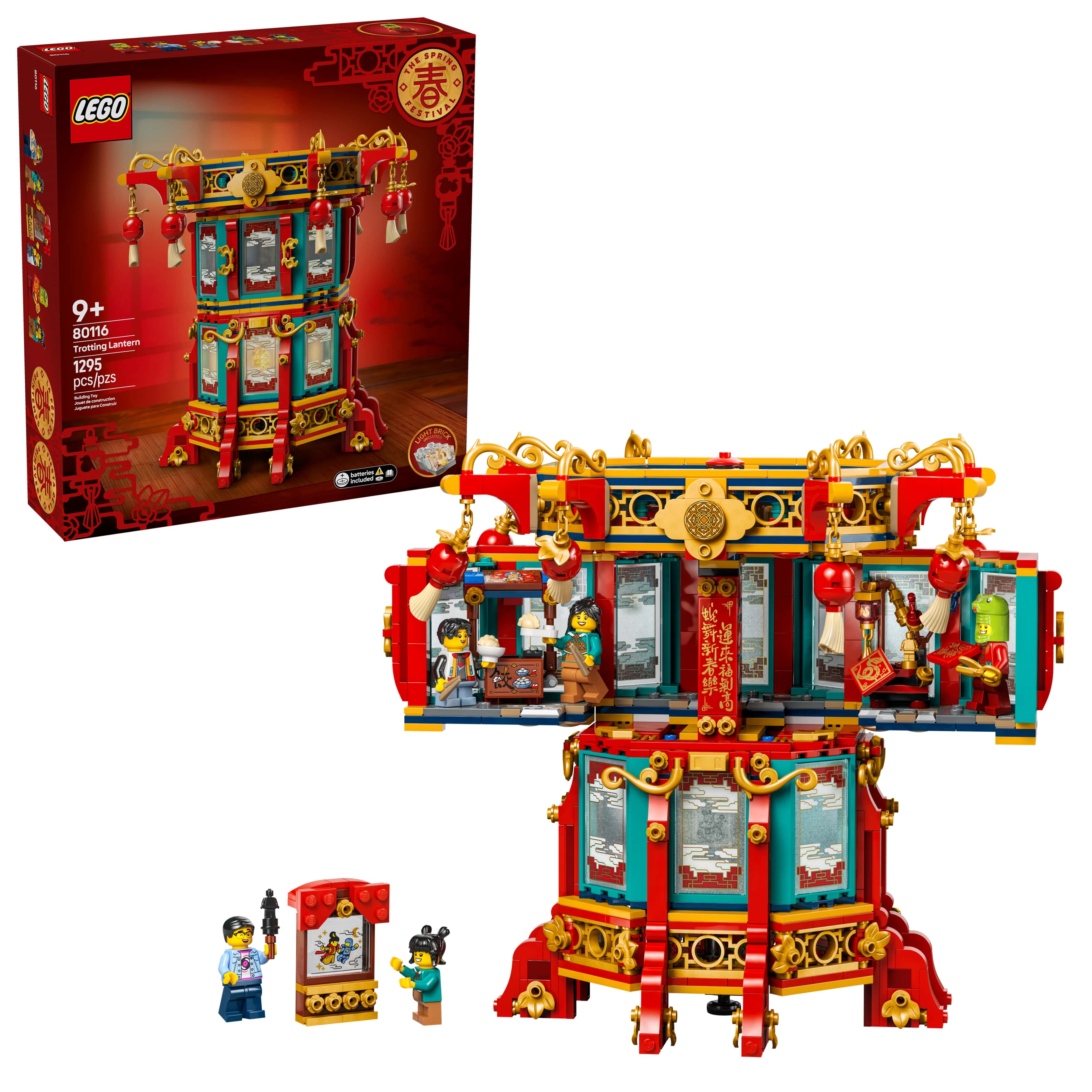 LEGO Le festival traditionnel chinois La lanterne tournante Ensemble d