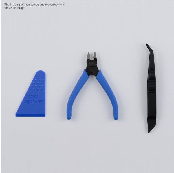 BANDAI HOBBY ENTRY TOOL SET