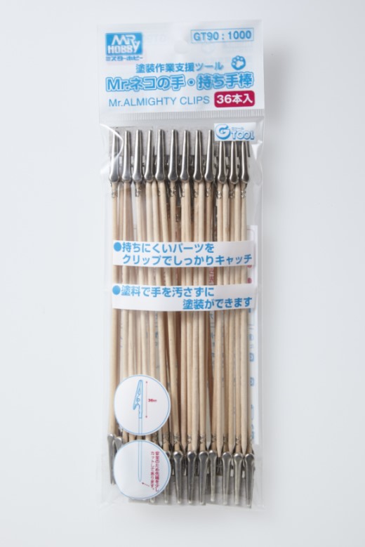 Mr Hobby GSI Almighty Clip Stick