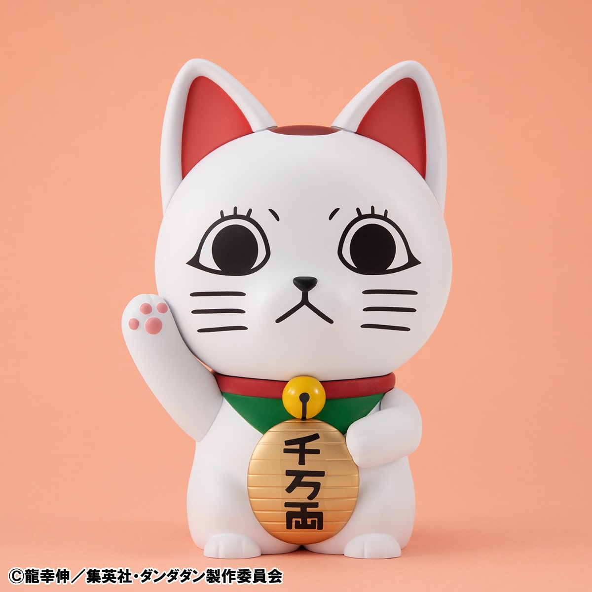 MegaHouse DAN DA DAN Turbo Granny Fortune Cat