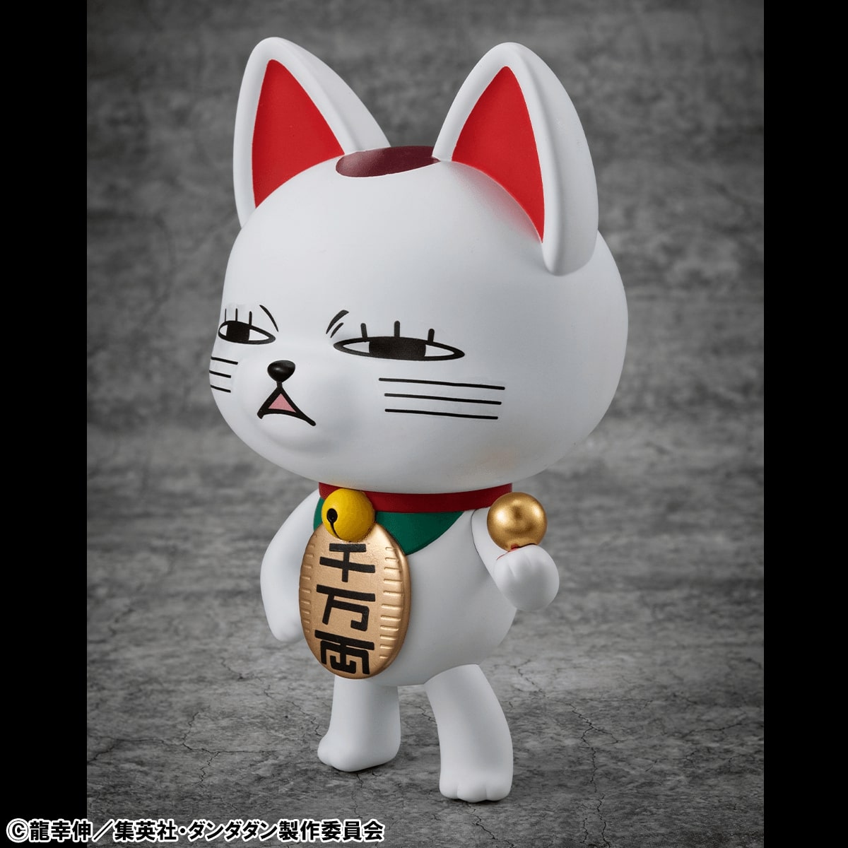 MegaHouse DAN DA DAN Turbo Granny (Fortune Cat) Ver.2