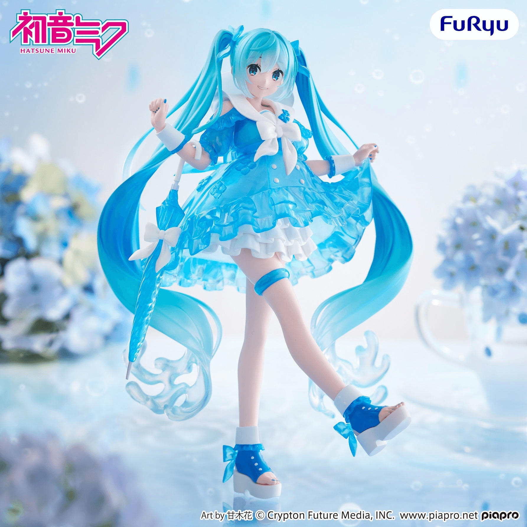 FuRyu Hatsune Miku Trio-Try-iT Figure Rainy Dance ver.