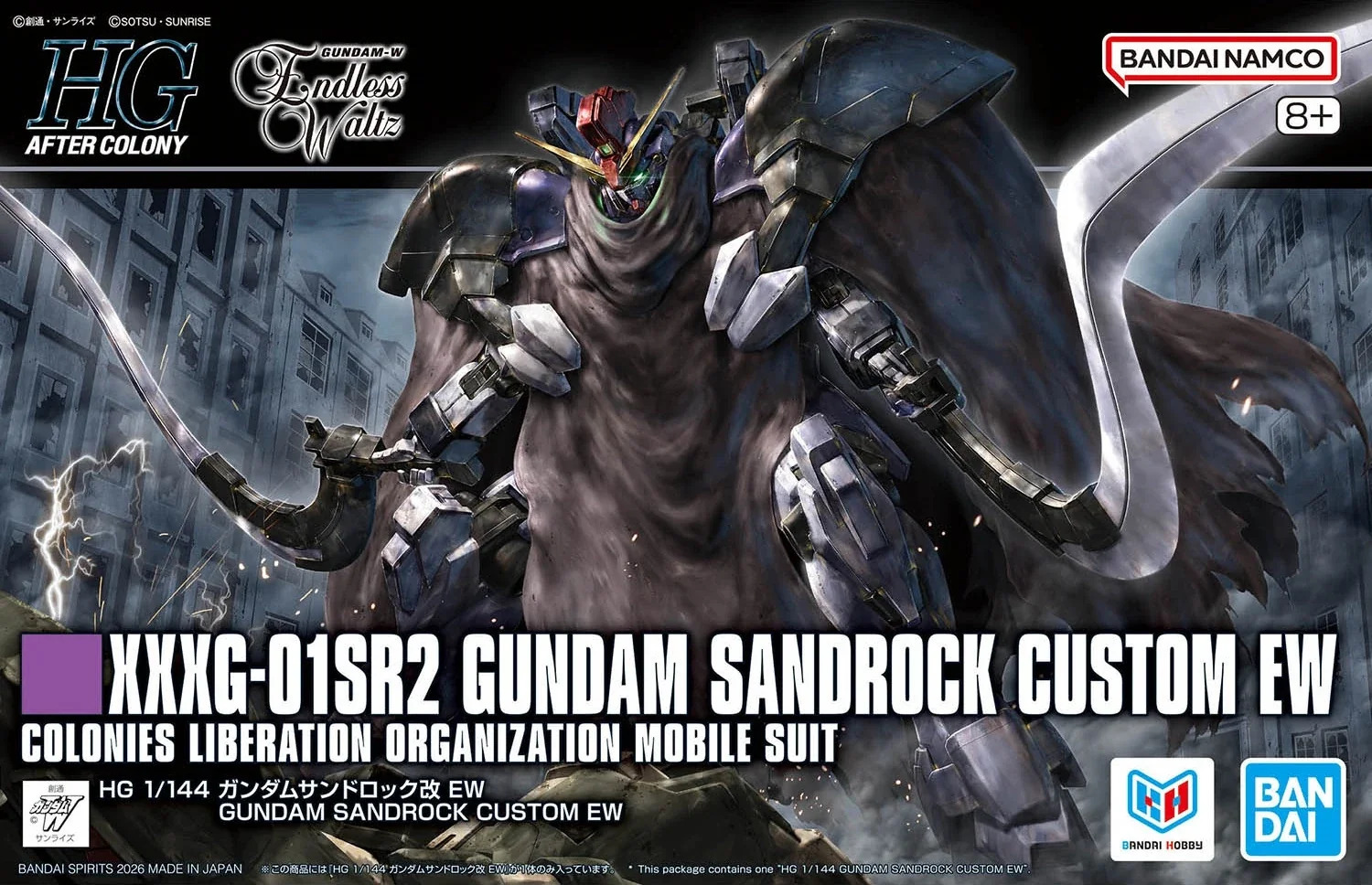 BANDAI HOBBY HG 1/144 GUNDAM SANDROCK CUSTOM EW