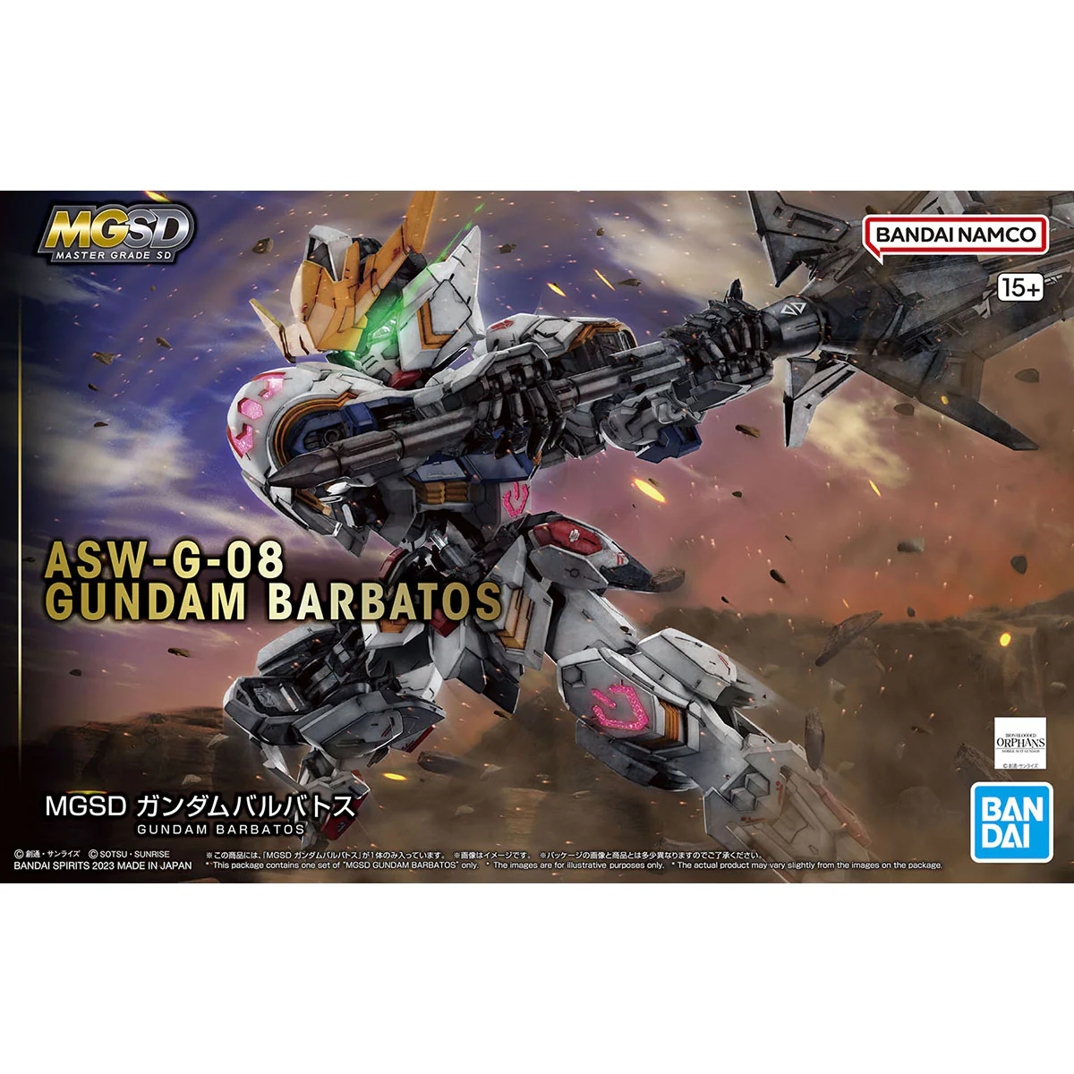 BANDAI Hobby MGSD GUNDAM BARBATOS