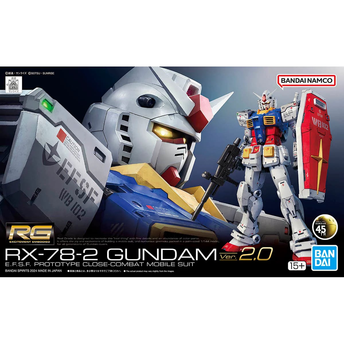 BANDAI Spirits Hobby RG RX-78-2 Gundam Ver.2.0