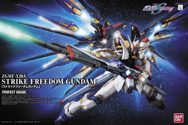 BANDAI Hobby PG 1/60 Strike Freedom Gundam