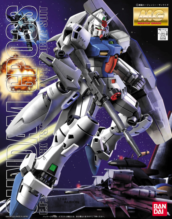 BANDAI Hobby MG 1/100 RX-78 GP03S Gundam GP03 (Stamen) 'Gundam 0083' Model kit
