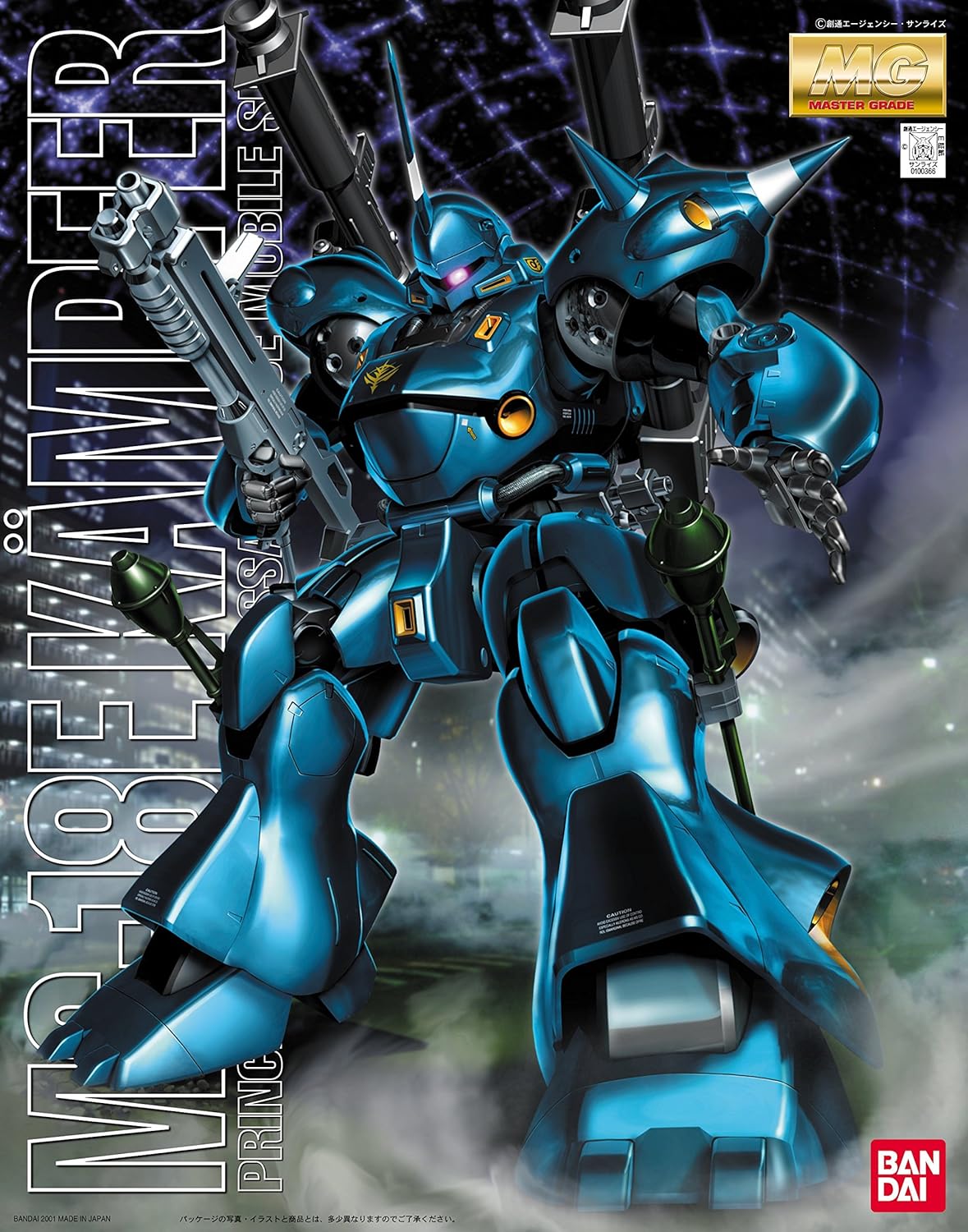 BANDAI Hobby MG 1/100 MS-18E Kampfer