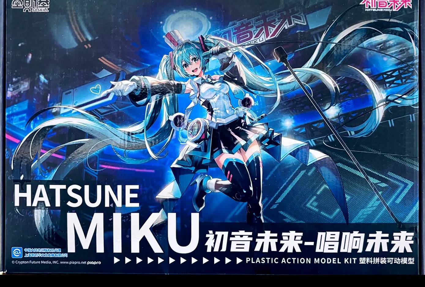 Eastern Model SHENGGE SOSKILL X Hatsune Miku "Sing For The Future"
