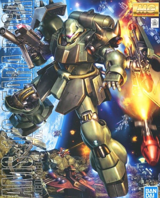 Bandai MG 1/100 Geara Doga « Mobile Suit Gundam : Contre-attaque de Char »