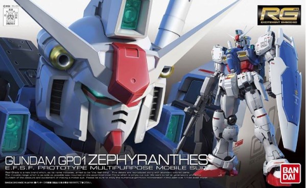 BANDAI Spirits Hobby RG #12 1/144 RX-78 GP01 "Mobile Suit Gundam" Model Kit