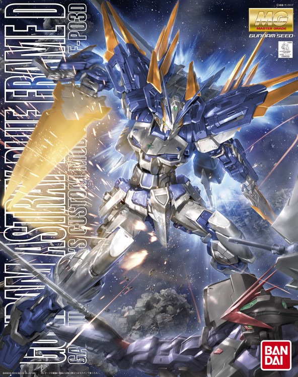 Kit modèle BANDAI Hobby MG 1/100 Astray Blue Frame D