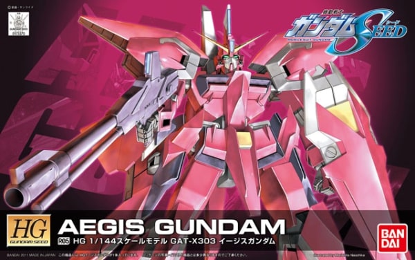 BANDAI Hobby HG 1/144 R05 Aegis Gundam