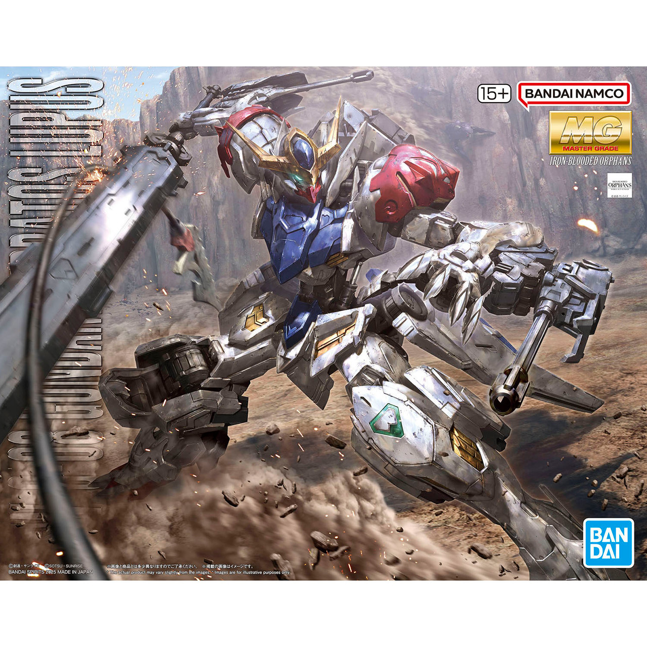 BANDAI Hobby MG 1/100 Gundam Barbatos Lupus Model kit