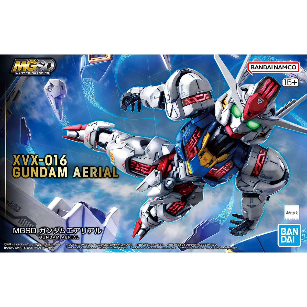 BANDAI Hobby MGSD GUNDAM AERIAL Model Kit