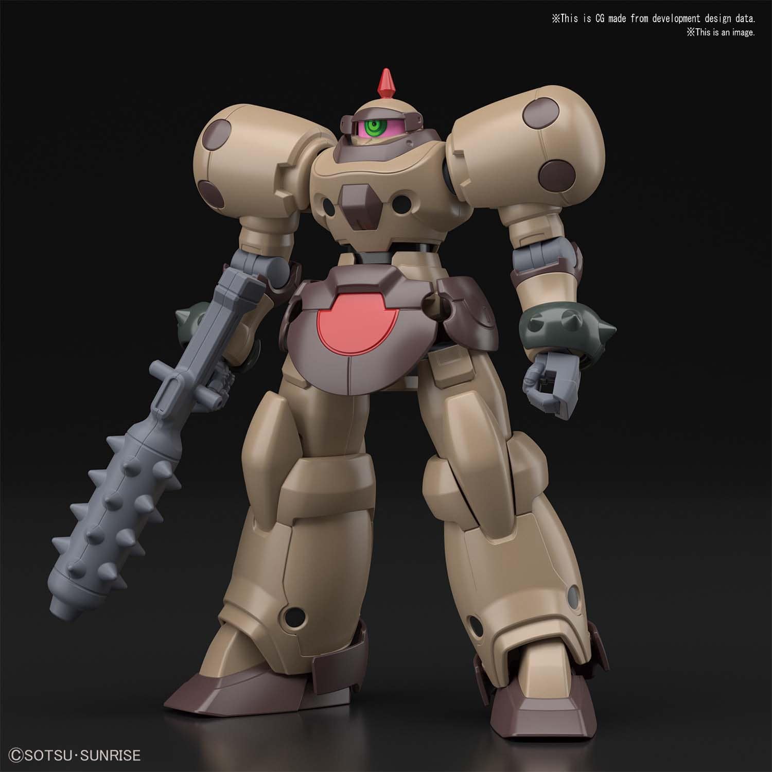 BANDAI HOBBY HG HGFC 1/144 ARMÉE DE LA MORT