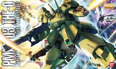 BANDAI HOBBY MG 1/100 PMX-003 THE-O - Canada Computers & Electronics