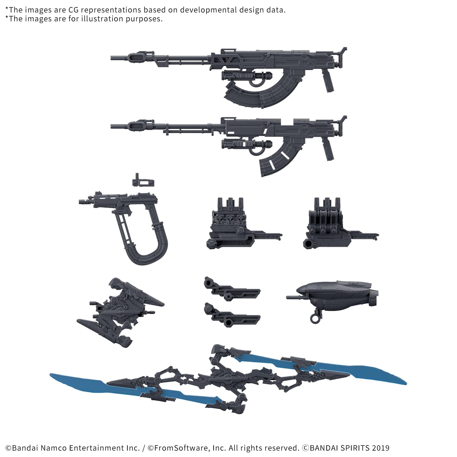 30MM OPTION PARTS SET ARMORED CORE Ⅵ FIRES OF RUBICON