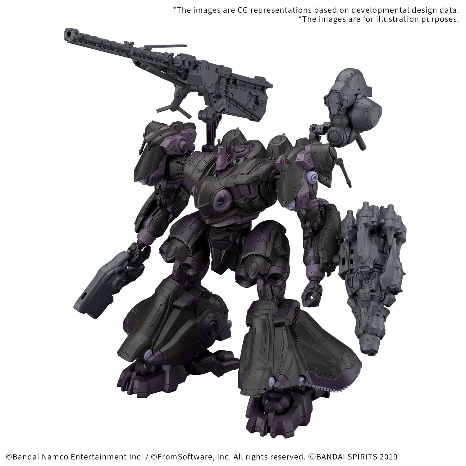 30MM ARMORED CORE ARQUEBUS ADD VE-40A OPEN FAITH