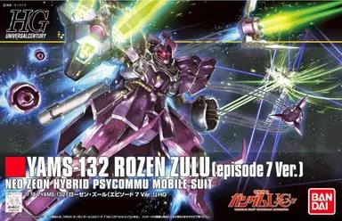 BANDAI HOBBY HG HGUC 1/144 Rozen Zulu (Episode 7 Ver)