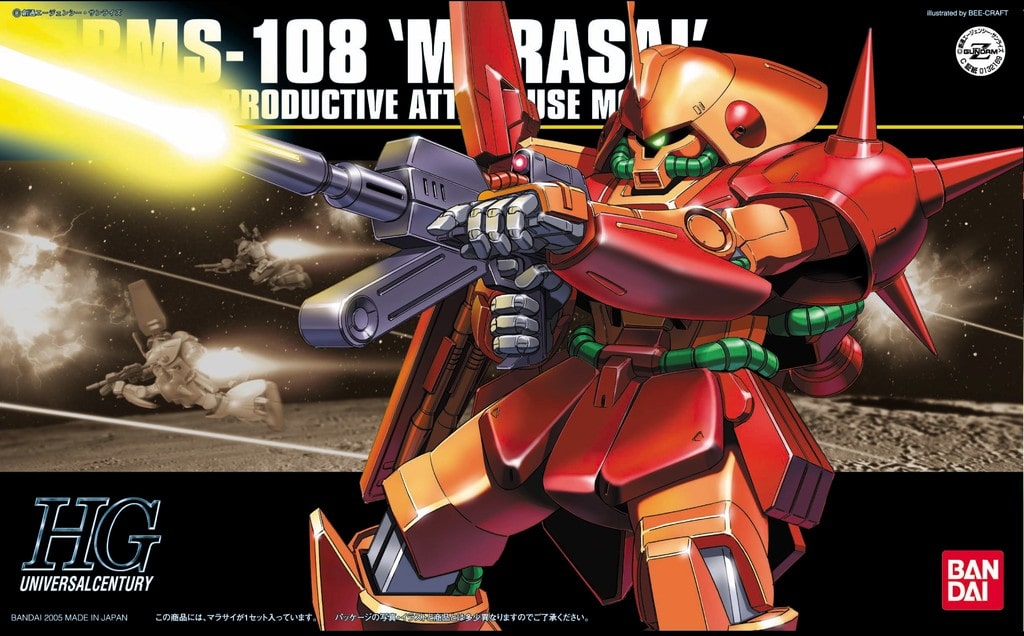 BANDAI HOBBY HG HGUC 1/144 #52 RMS-108 Marasai