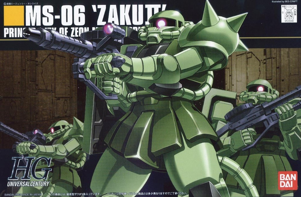 BANDAI HOBBY HG HGUC 1/144 #40 MS-06F Zaku II