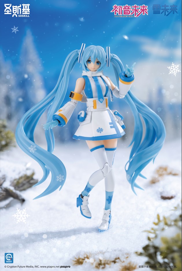 Eastern Model SHENGGE SOSKILL X Hatsune Miku Snow Miku Plastic Model K