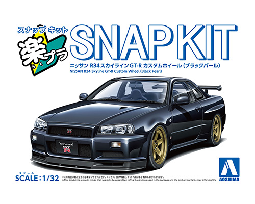 Aoshima 1/32 SNAP KIT Nissan R34 Skyline GT-R Custom Wheel Black Peal