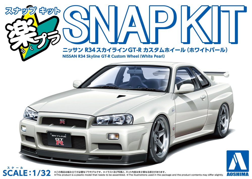 Aoshima 1/32 SNAP KIT Nissan R34 Skyline GT-R Custom Wheel White Pearl
