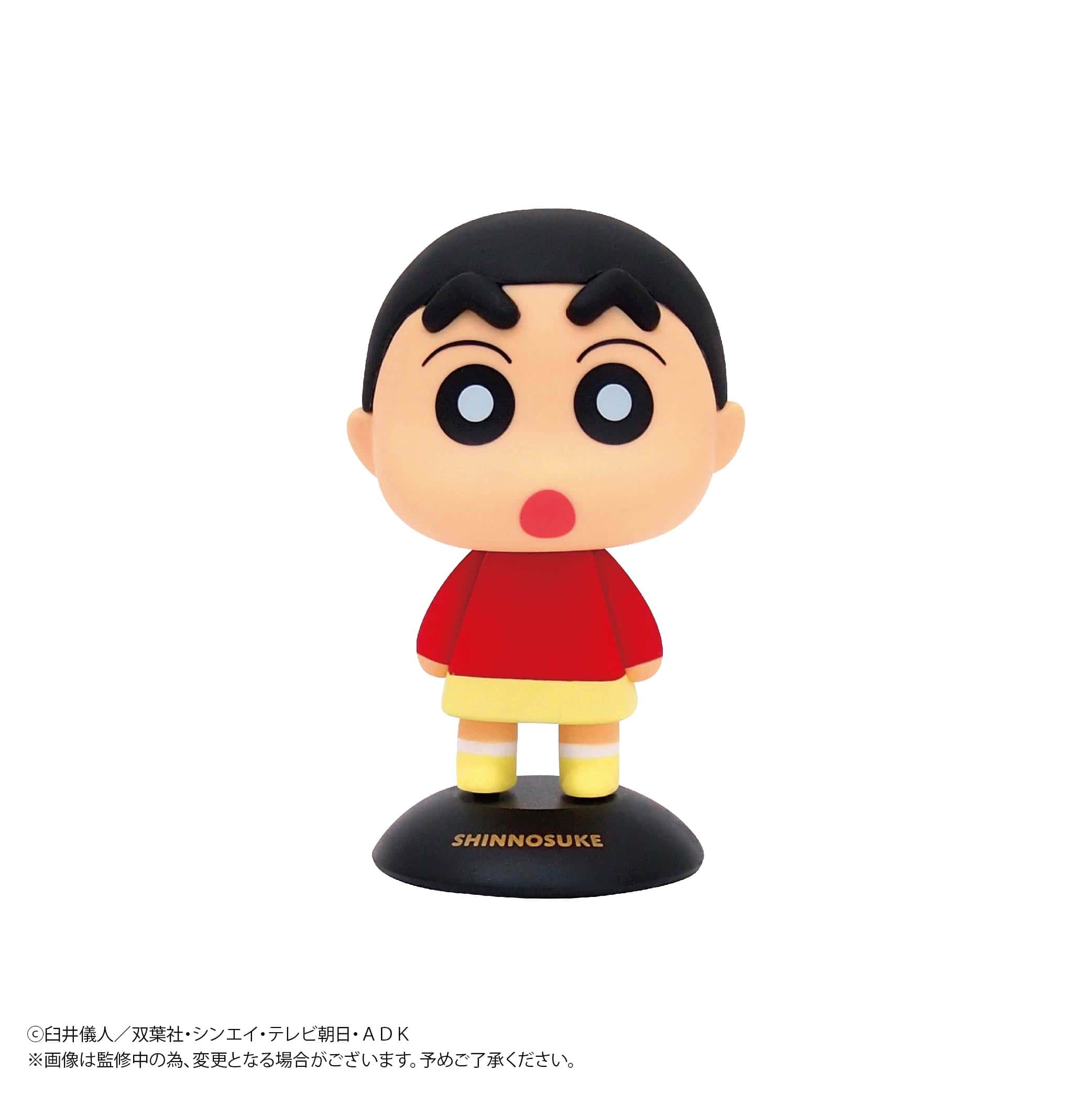 MAX LIMITED YURA YURA HEAD SHINOSUKE NOHARA