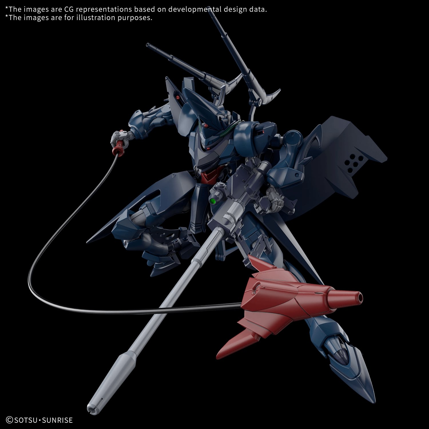 BANDAI HOBBY HG 1/144 HAMBRABI (GQ)
