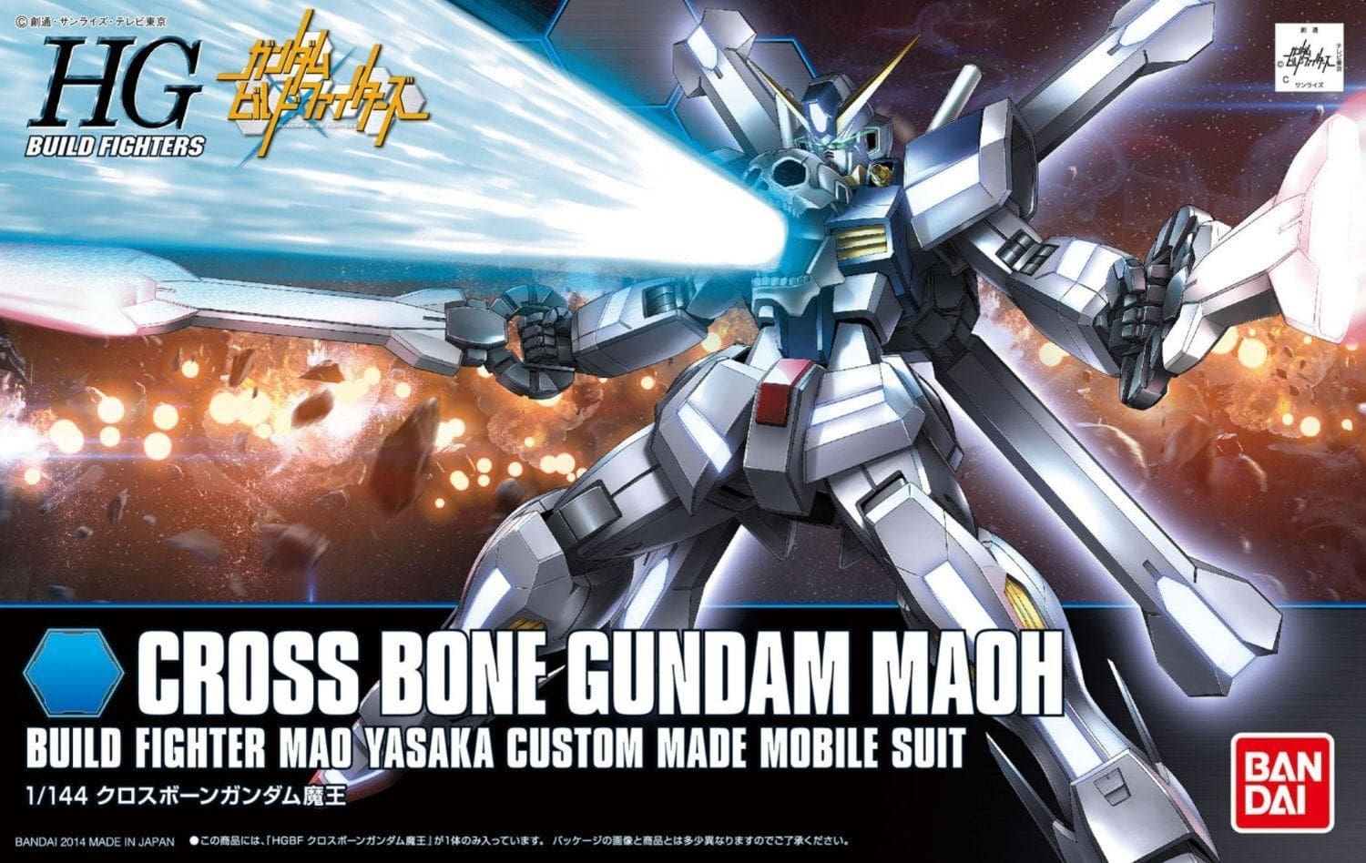 BANDAI HOBBY HGBF 1/144 CROSS BONE GUNDAM MAOU