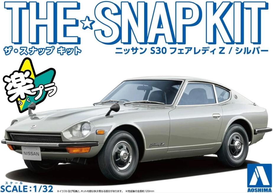 Aoshima 1/32 Snap Kit #13-D Nissan S30 Fairlady Z Silver Model Kit