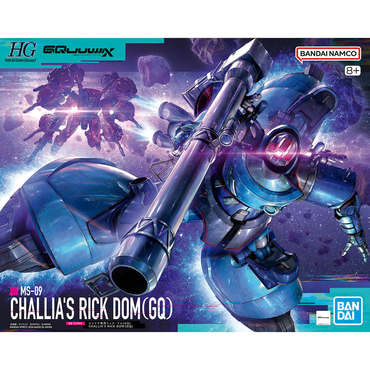 Bandai Hobby HG 1/144 CHALLIA’S RICK DOM GQuuuuuuX
