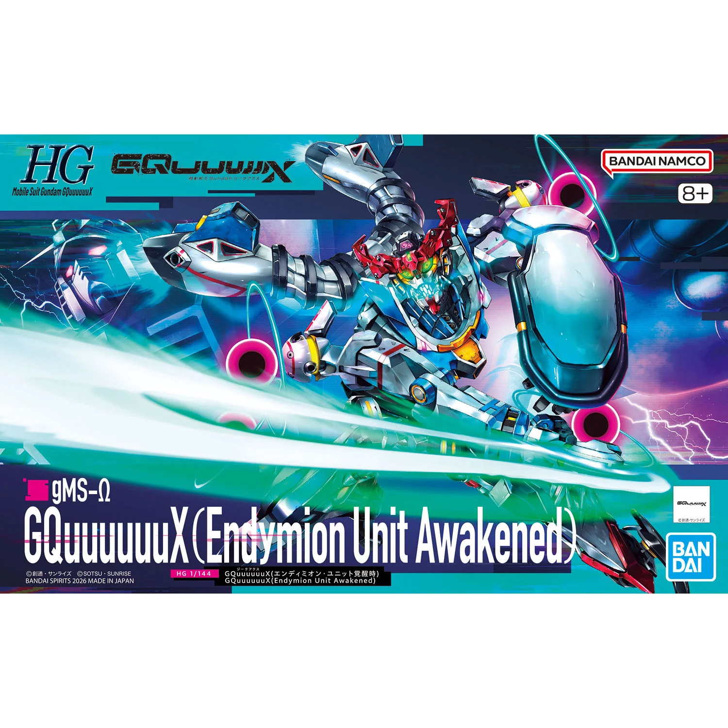 BANDAI Hobby HG Gundam GQuuuuuuX (Endymion Unit Awakened)
