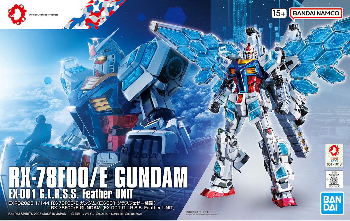 Bandai 1/144 RX-78F00/E GUNDAM (EX-001 G.L.R.S.S. Feather UNIT)