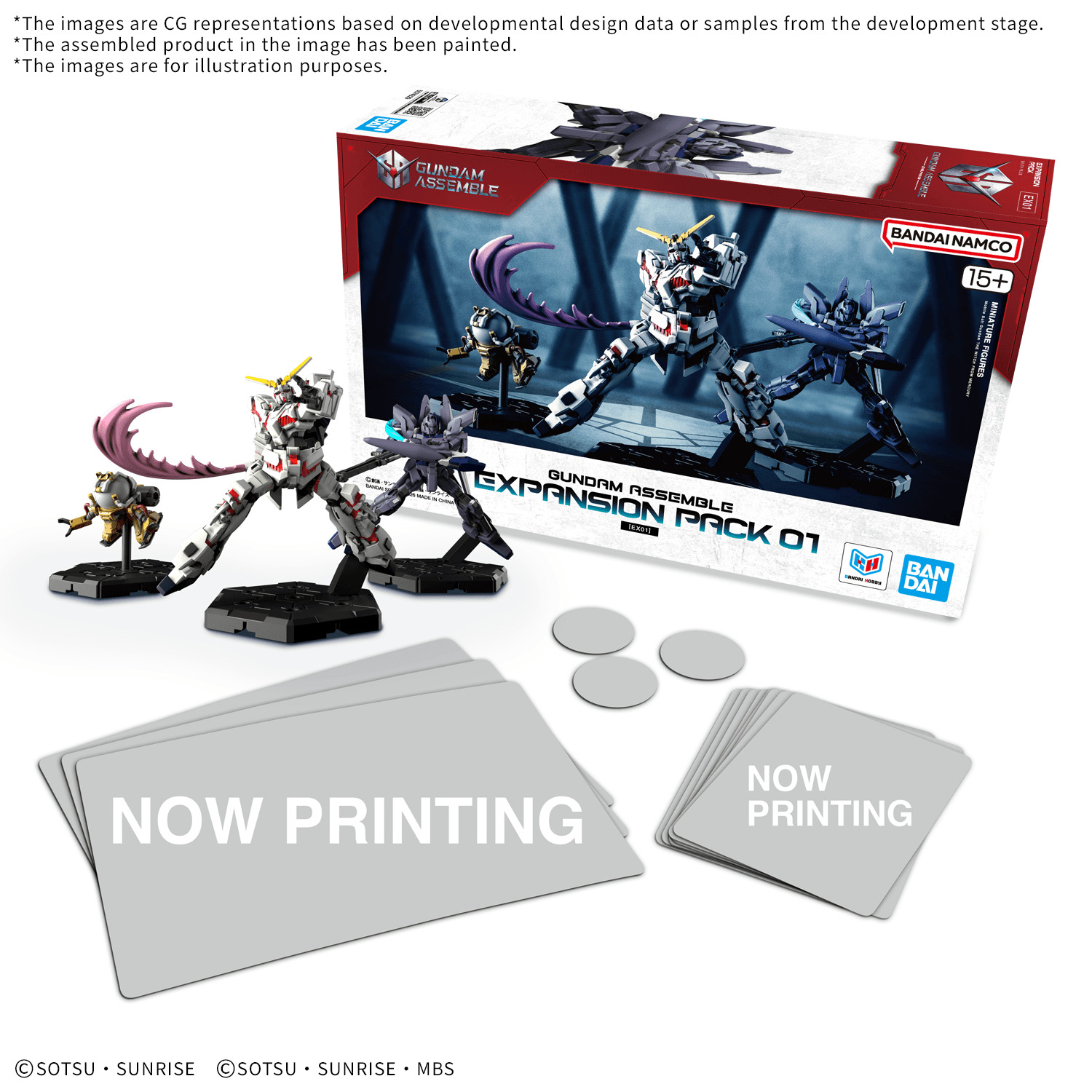 BANDAI HOBBY GUNDAM ASSEMBLE EXPANSION PACK 01 [EX01]