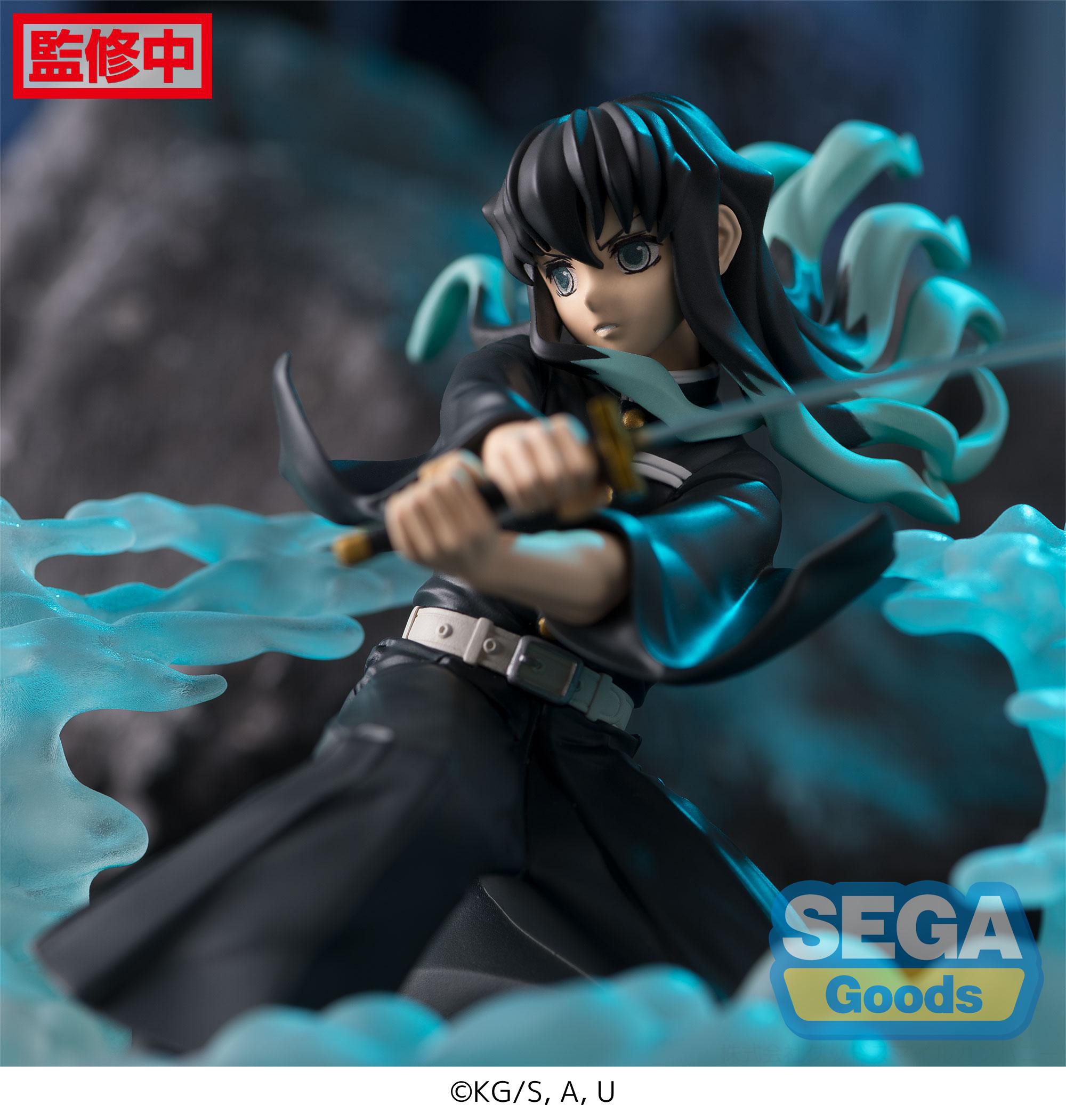 Xross Link Anime "Demon Slayer: Kimetsu no Yaiba" Figure "Muichiro Tok