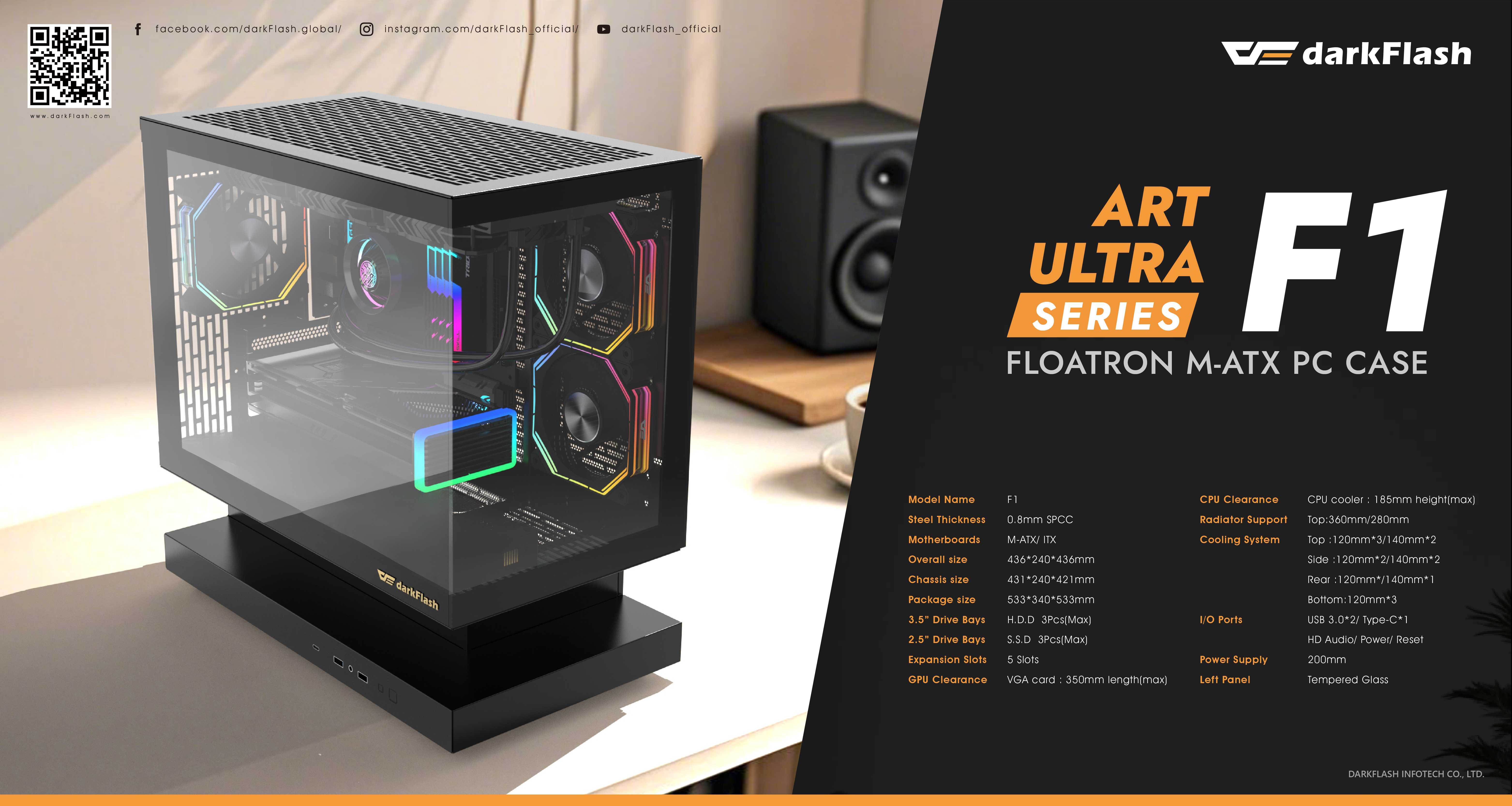 Étui pour PC DarkFlash F1 FLOATRON M-ATX,+DarkFlash INF34+DarkFlash INF34R, noir