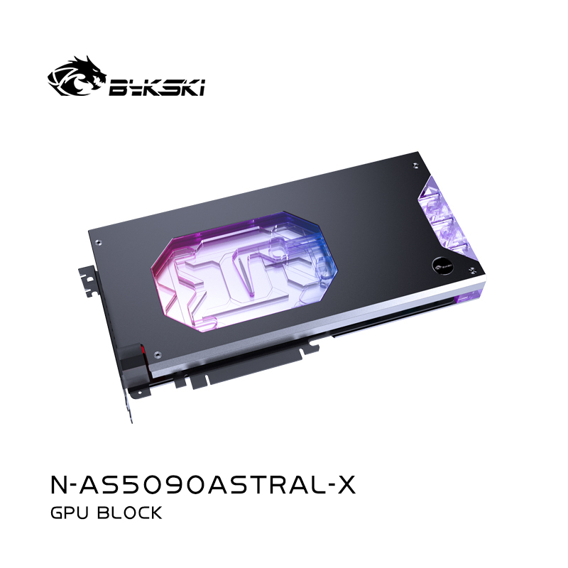 Bykski Armored End Port GPU Waterblock with Backplate for ASUS RTX5090