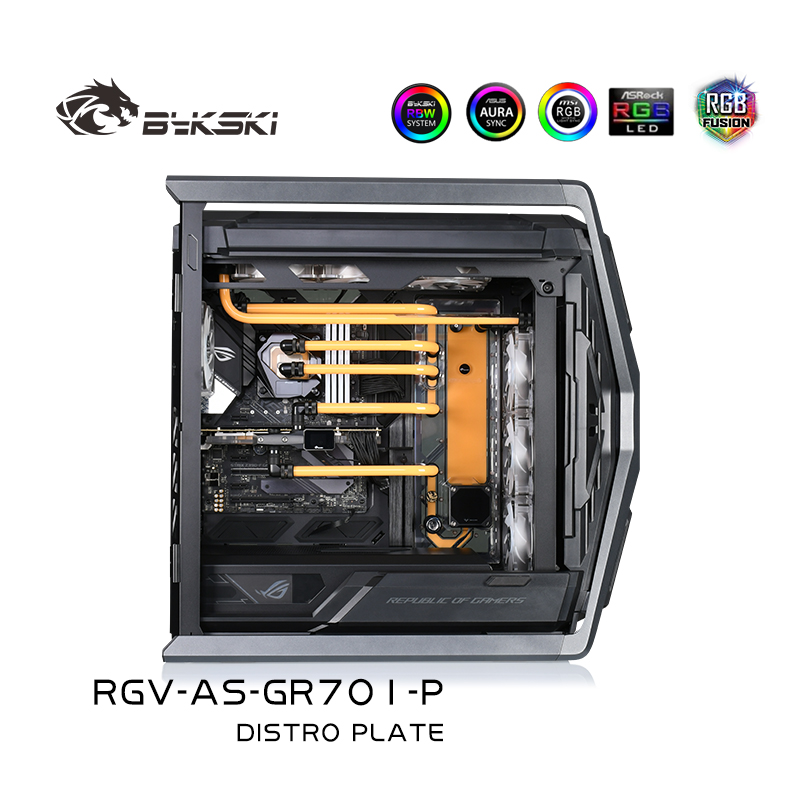 Bykski RGV-AS-GR701-P Diversion plate