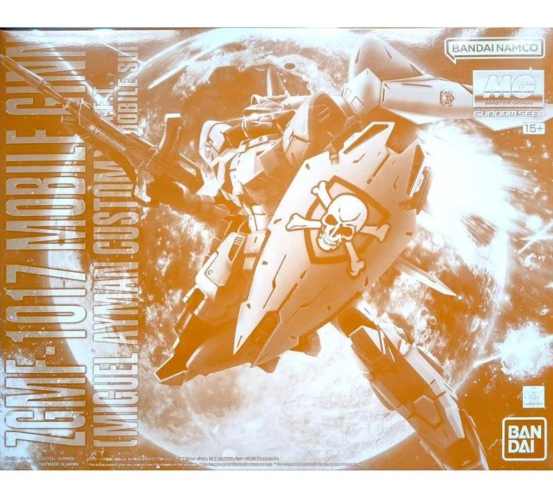 P-BANDAI MG 1/100 ZGMF-1017 MOBILE GINN (MIGUEL AYMAN CUSTOM)