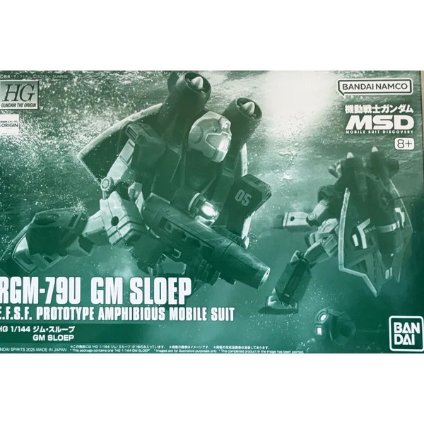 P-BANDAI HG 1/144 GM SLOEP