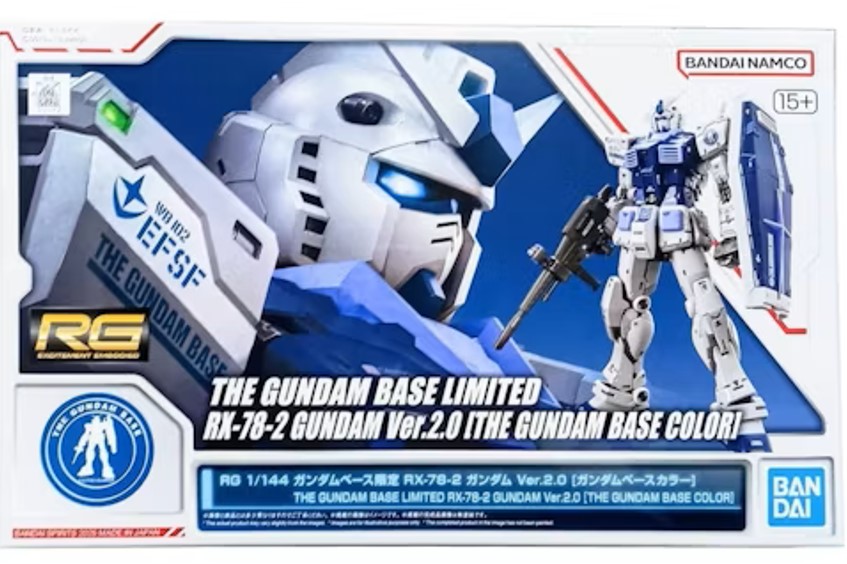 P-BANDAI RG 1/144 GUNDAM BASE LIMITED RX-78-2 GUNDAM Ver.2.0
