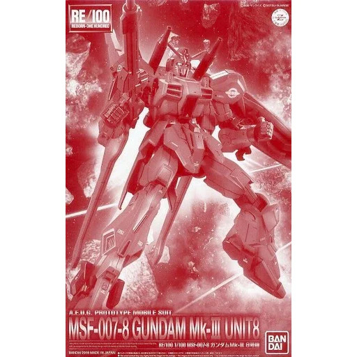 P-BANDAI RE/100 GUNDAM MK III Unit 8