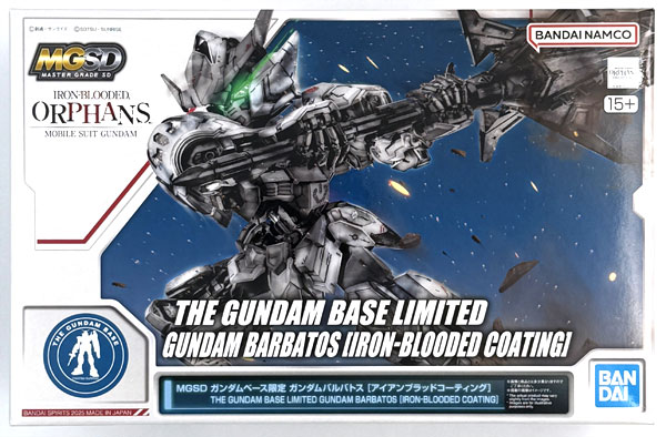 P-BANDAI MGSD GUNDAM BASE LIMITED BARBATOS [IRON-BLOODED COATING]