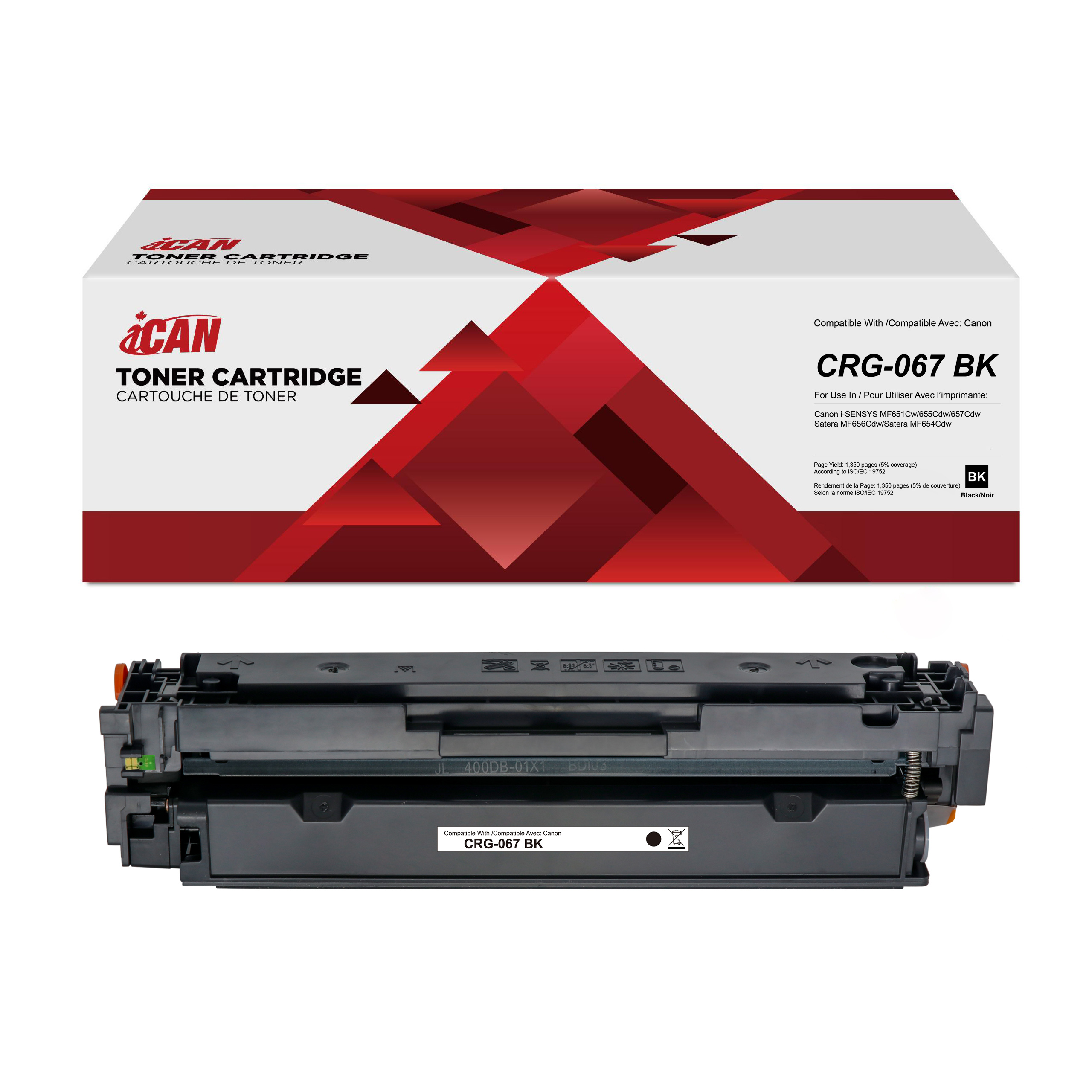 iCAN Cartouche de toner noir compatible Canon 067