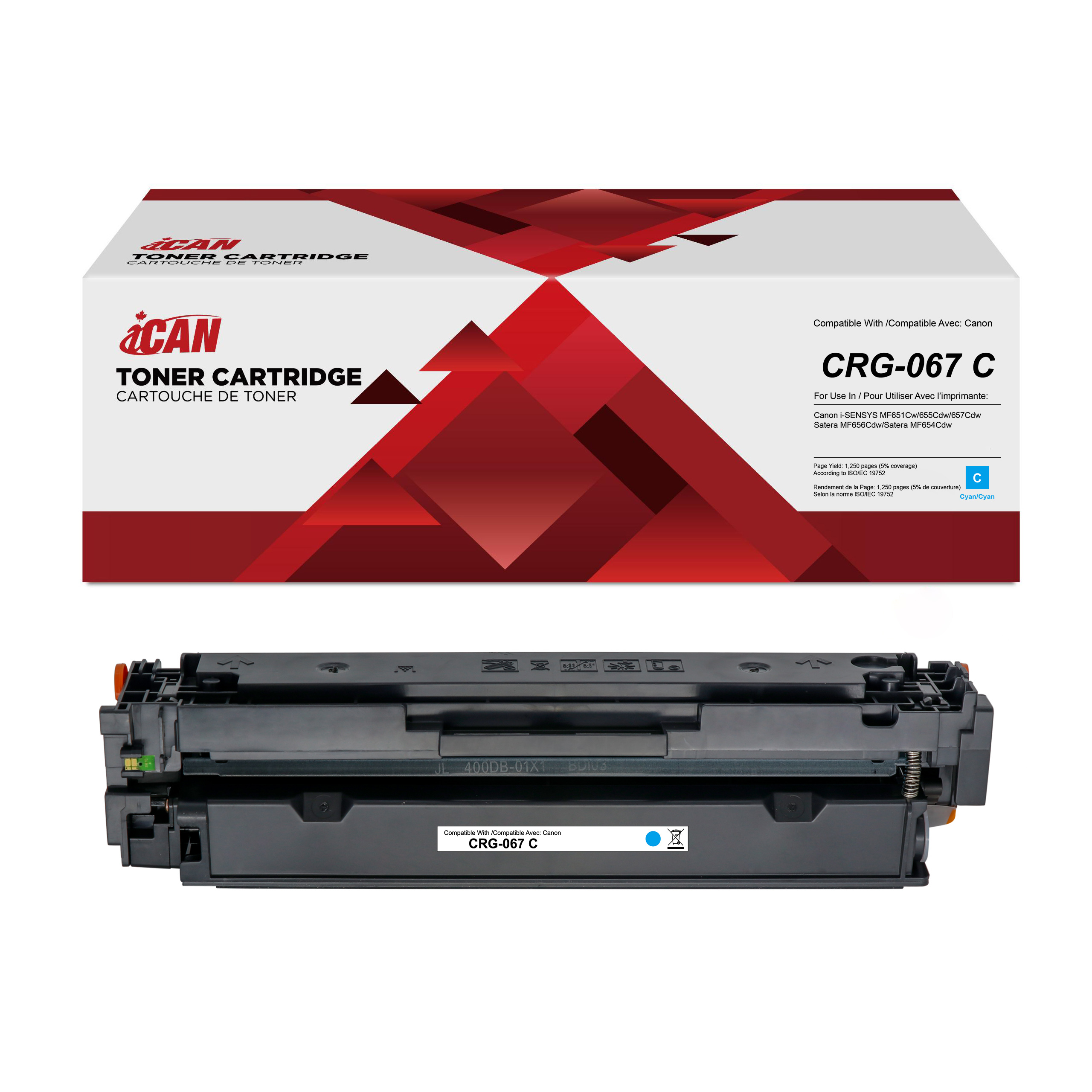 iCAN Compatible Canon 067 Cyan Toner Cartridge