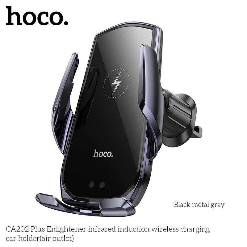 HOCO Enlightener Infrared Induction Wireless Charging Car Holder