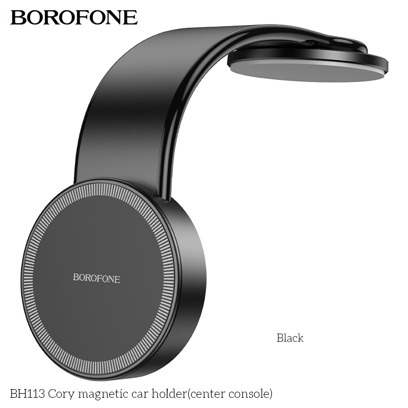Borofone BH113 Cory Magnetic Dashboard Cell Phone Car Mounts(Open Box)